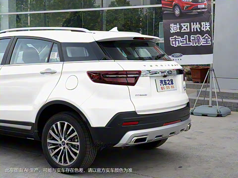 2020�� ���S EcoBoost 145 CVT������