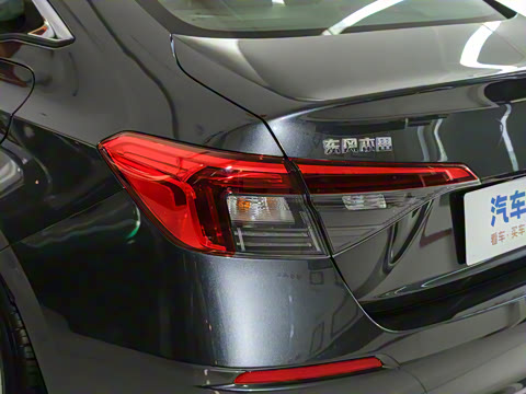 2023�� 240TURBO CVT������Cλ���ر��