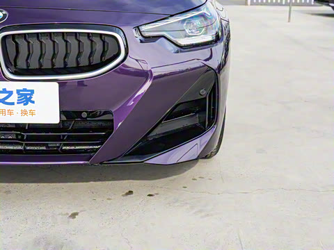 2025�� 225i M�˶���ҹ��װ