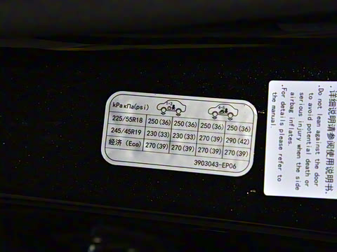 2024�� 530Max�����