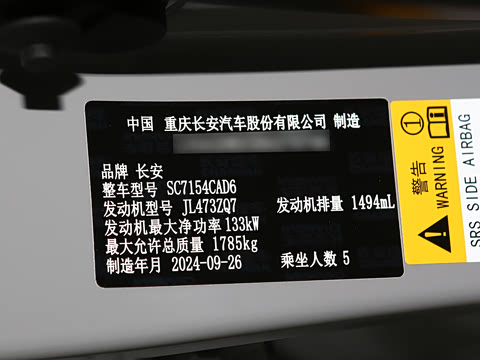 2024�� 1.5T ���ܰ�