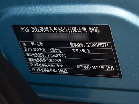 2025�� 310km �ഺ��