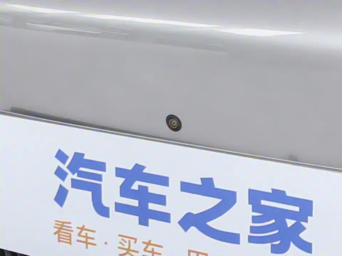 2025�� 560MAX 185kW