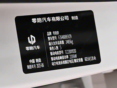 2026�� ���� 640�����״������