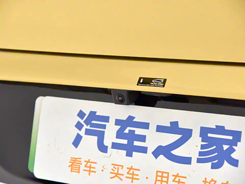 2025�� ���� 600km������