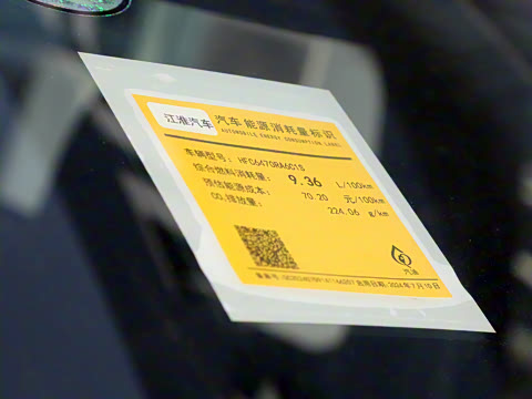 2025�� 1.8L �ֶ����ʰ� 7/8��