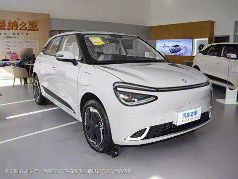 2024�� ���°� 330 Plus��+