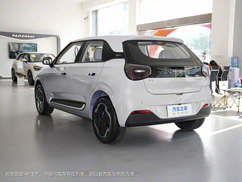 2024�� ���°� 330 Plus��+