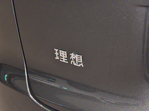 2025�� Pro ���ܻ��°�