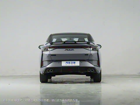 2023�� ���հ� 1.5T �Զ��ھ���PLUS