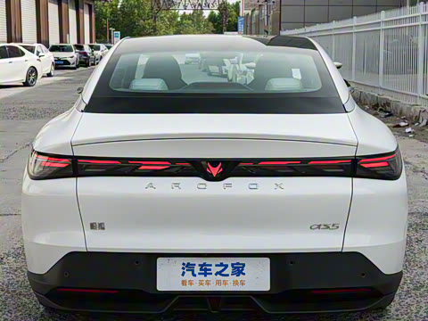 2025�� 560PRO 185kW