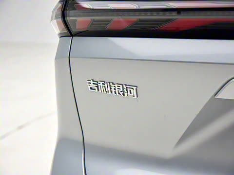 2025�� EM-i 115km ̽��+��