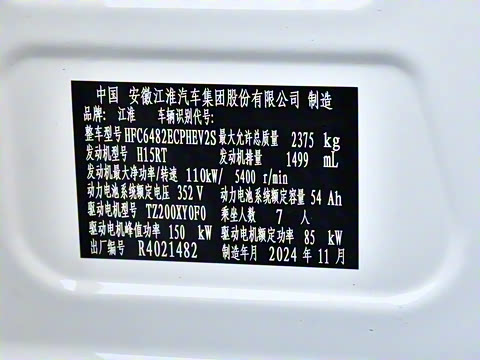 2024�� ���˰� 7��