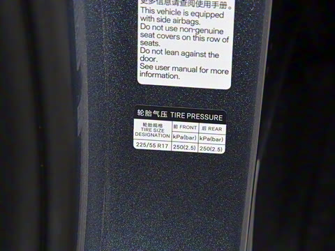 2025�� DM-i 1.5L 70km ��Ӣ��