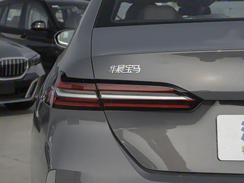 2024�� 525Li ������װ