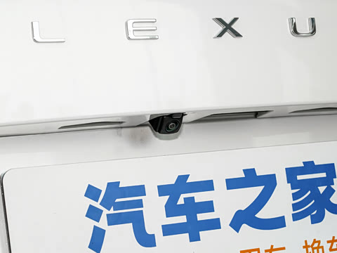 2024�� 350h ȫ�� ���ΰ�