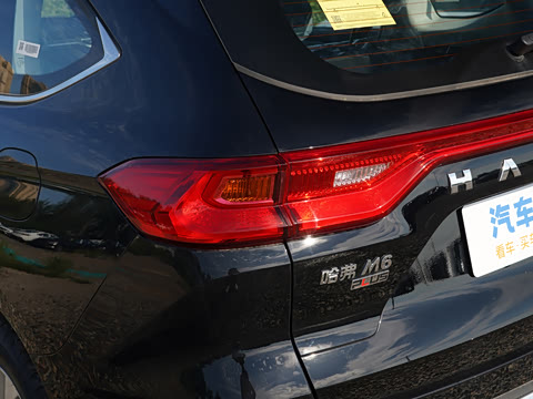 2023�� PLUS 1.5T �ֶ���Ӣ������