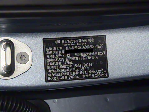 2024�� 1.5T �Ǽ�����Ultra�� 5��