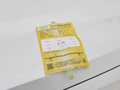 2024�� 2.0T ���ܰ�