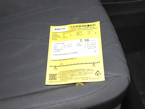 2025�� 290TGDI DCT�˷�� 