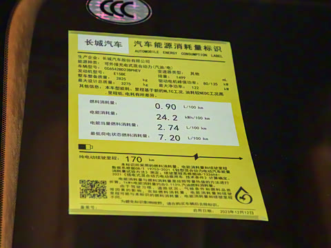 2023�� ���������ӳ���