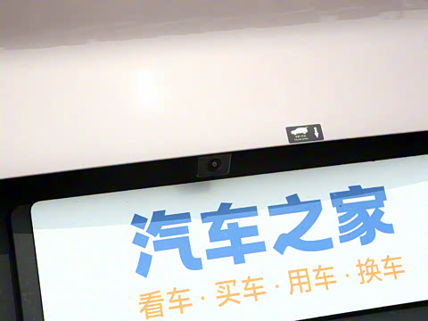 2025�� �Ǽݰ� 401KM ������