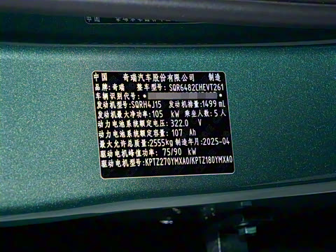 2025�� 210 ������