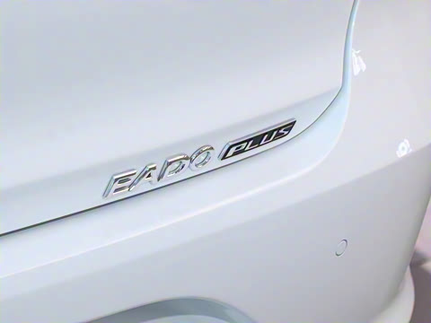 2024�� PLUS ����NE 1.4T GDI DCT���ܰ�