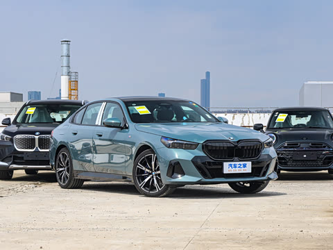 2024�� 530i ������ M�˶���װ