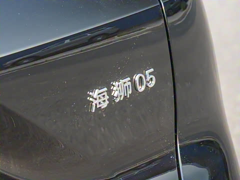 2025�� DM-i 75KM�����