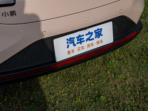 2025�� 600 �������� Max