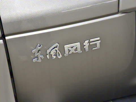 2023�� M5L 1.6L ������ 7��