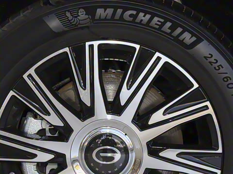 2024�� E9 ������