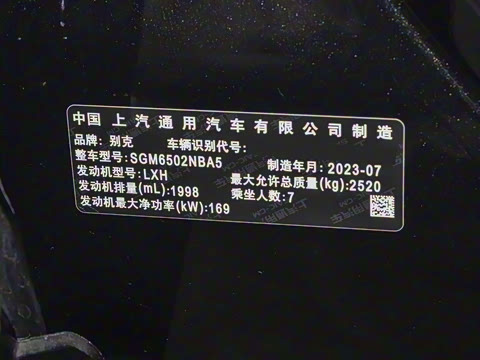 2022�� 652T ��������� 7��