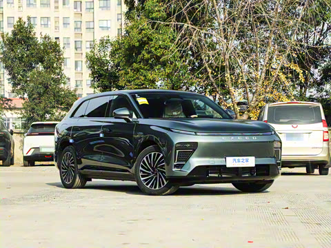 2024�� ���� 240 Max����