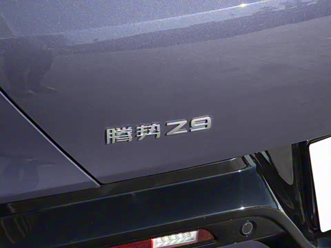 2024�� 1100km ����Ultra��