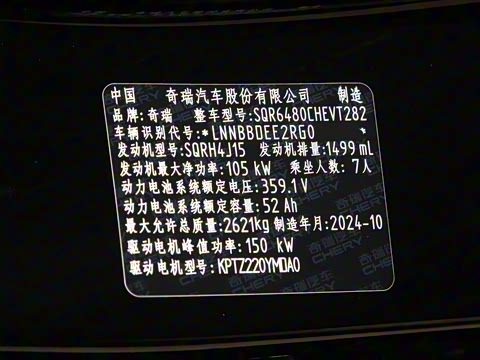 2024�� 120 �������������� 7�� �������