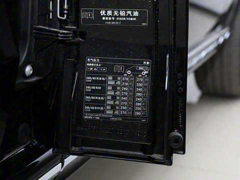 2025�� ����˰�