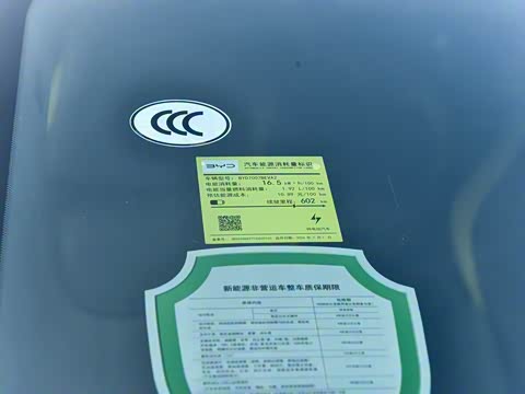 2025�� 602km �����Ǽ���