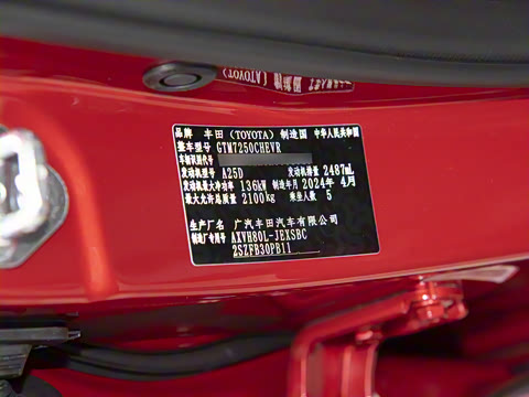 2024�� ˫�� 2.5HXS �˶�Plus��