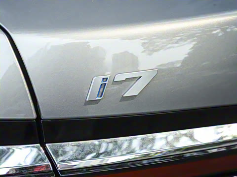 2023�� eDrive50L ����������װ