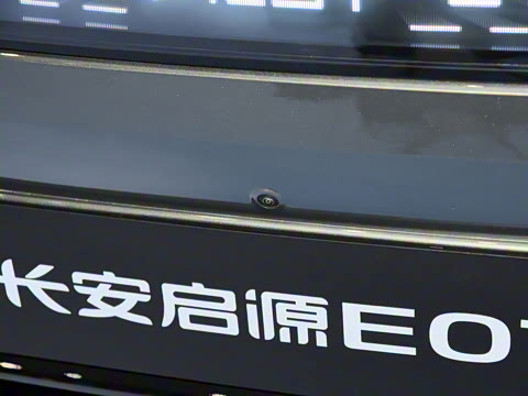 2025�� ���� ���� 39kWh Ultra�����ܰ�