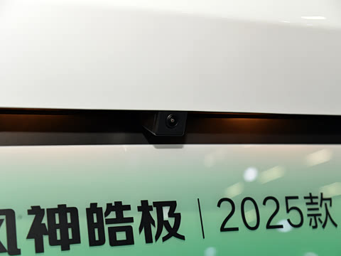 2025�� ���ն��� 1.5T �����