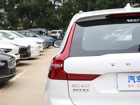 2025�� B5 ������Զ�˶���