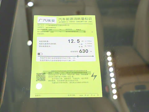 2024�� 630�����״��