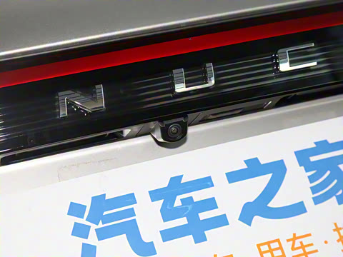 2023�� PLUS 1.6L XV CVT�����