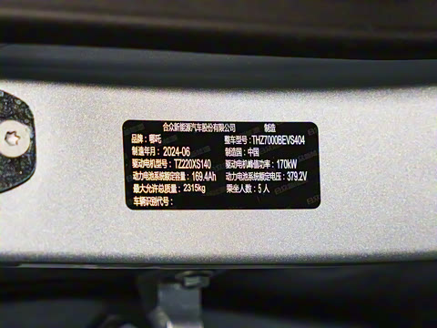 2024�� ���� 520km ����Lite��