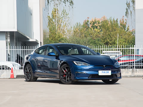 2023�� �����ȫ������ Plaid��