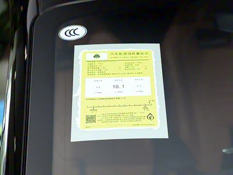 2021�� 2.0T DCT First Edition