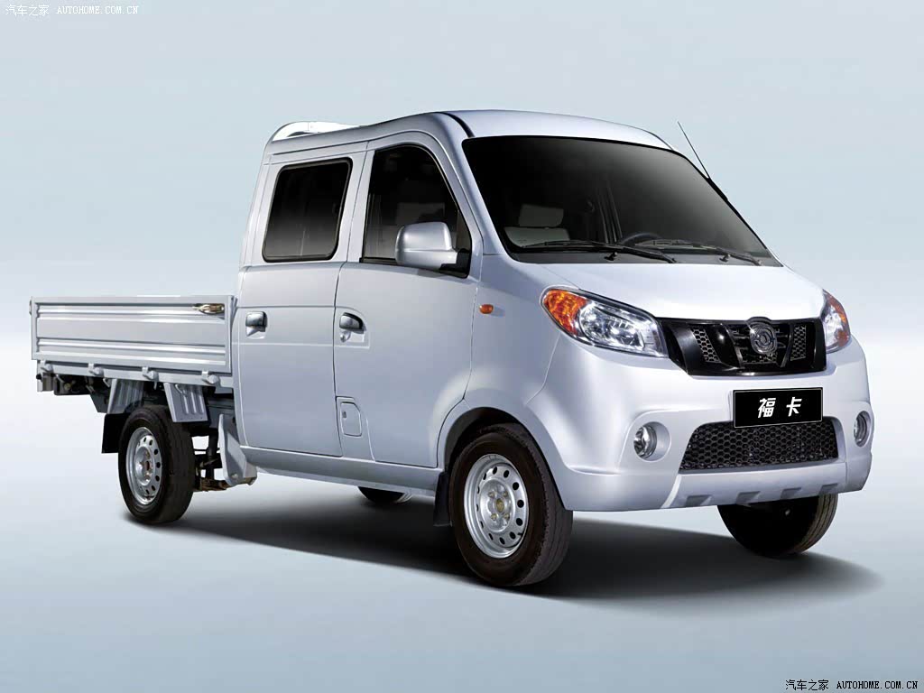 Haima Series 3163
